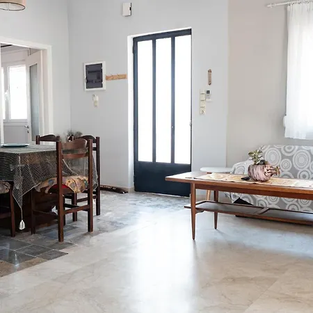 Escape To Mountain And Sea Appartement